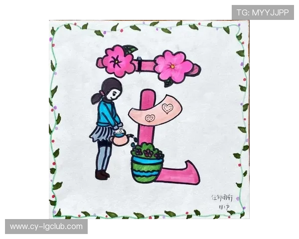 扇子足球幽默题字精选大全 搞笑与创意并存的趣味文字集锦